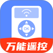 电视遥控器YN