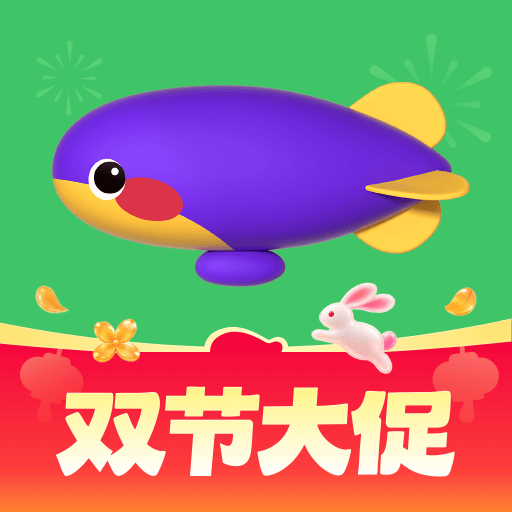 同程旅行