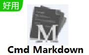 cmdmarkdown